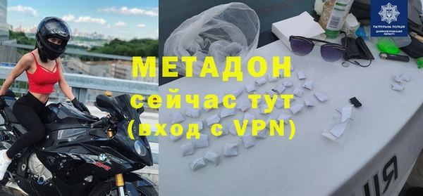 мефедрон VHQ Верхнеуральск