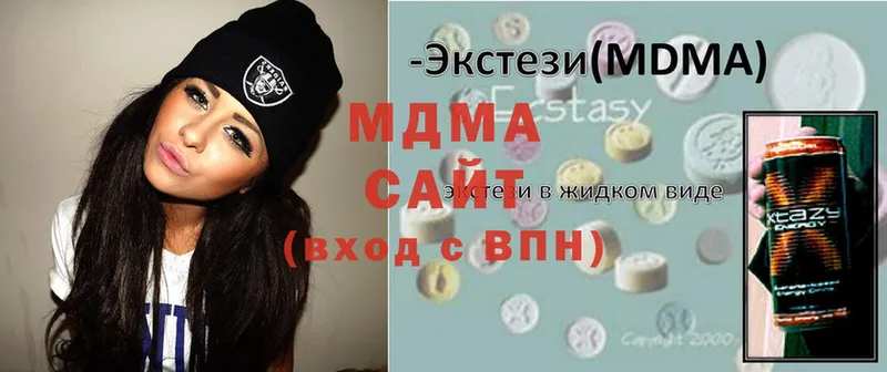 KRAKEN онион  Демидов  MDMA кристаллы  как найти закладки 